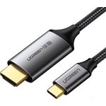 MM142-50570 Gray Black (50570) Gray Black 50570, Кабель USB Type C - HDMI Gray ...