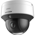 Камера видеонаблюдения IP Hikvision DS-2DE3C210IX-DE(C1)(T5), 1080р ...