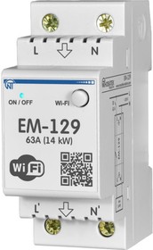Wi-Fi Счетчик электроэнергии с функцией защиты и управления ЕМ-129 3425680129