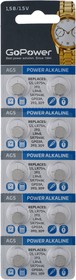 Батарейка GoPower G5/LR754/LR48/393A/193 BL10 Alkaline 1.55V (10/100/3600)