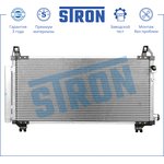 STC0163, Радиатор кондиционера