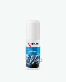 KERRY 180 Силиконовая смазка для резиновых уплотнителей (100мл.) | купить в розницу и оптом