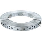 Лента монтажная прямая RТМ8 20х0,8 мм, 25 м TM8