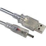 USB2-200, Male USB A to Male 3.5mm DC Jack, 300mm