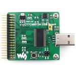 Фото 2/5 CY7C68013A USB Board (type A), Высокоскоростной USB модуль со встроенным 8051 ядром, разъемом USB-A