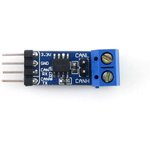 Фото 2/5 SN65HVD230 CAN Board, Плата для подключения микроконтроллеров к CAN сети, 3.3В, ESD защита