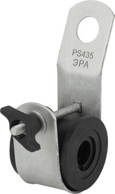 ЭРА Зажим промежуточный PS435 (4x16-35) Б0037749