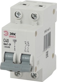 Автоматический выключатель ЭРА SIMPLE SIMPLE-mod-16 2P 40А (C) 4,5кА ВА 47-29 Б0039233