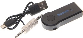 B01, Адаптер Bluetooth автомобильный универсальный MASHINOKOM