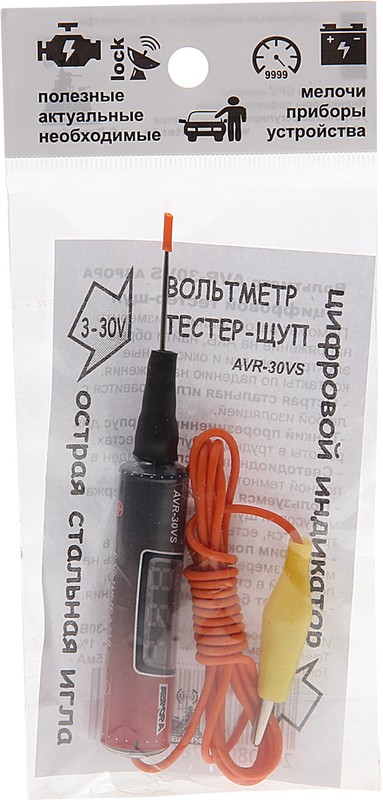 M4M1P-AVR-6 Вольтметр