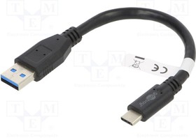45247, Кабель; USB 3.0; вилка USB A,вилка USB C; 0,15м; черный