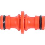 Соединитель двойной под коннектор 4630035330849