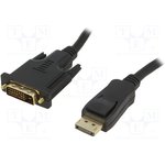 51963, Кабель, DisplayPort1.1, вилка DisplayPort, DVI-D (24+1) вилка