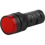 ЭРА Лампа AD16DS(LED)матрица d16мм красный 230В AC Б0045616