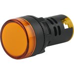 Лампа ЭРА BLS10-ADDS-230-K05E светосигнальная AD22DS LED матрица d22мм желтый ...