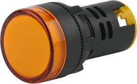 Лампа ЭРА BLS10-ADDS-012-K05E светосигнальная AD22DS LED матрица d22мм желтый 12В AC/DC Б0045604