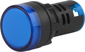 Лампа ЭРА BLS10-ADDS-230-K07E светосигнальная AD22DS LED матрица d22мм синий 230В Б0045621