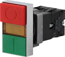 Кнопка управления ЭРА BBD40-BW-K51E LAY5-BW8465 I-O сдвоенная с подсветкой Б0045628