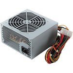 Power Supply FSP QDION ATX 650W, 120mm, 5xSATA, 2xPCI-E, APFC, 80+ ...