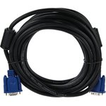 ACG341AD-5M, AOpen VGA (m) - VGA (m) 5m, Cable
