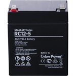 Батарея SS CyberPower RC 12-5 / 12 В 5 Ач Battery CyberPower Standart series RC ...
