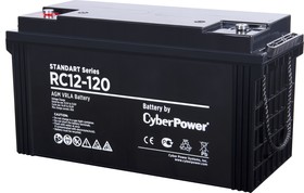Фото 1/4 Аккумуляторная батарея CyberPower RC 12-120 / 12 В 120 Ач, напряжение 12В, емкость (разряд 20ч) 124Ач, макс. разрядный ток (5 сек) 1300А,