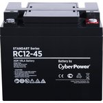 Аккумуляторная батарея CyberPower RC 12-45 12В/50Ач, клемма Болт М6 ...