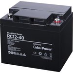 Аккумуляторная батарея CyberPower RC 12-40 12В/40Ач, клемма Болт М6 ...