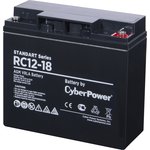 RC 12-18, Батарея аккумуляторная для ИБП CyberPower Standart series RС 12-18 ...