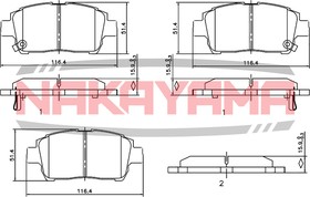 HP8430NY, Колодкитормозные дисковыекомплект