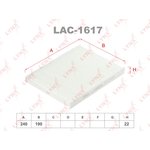 LAC-1617, Фильтр салонный