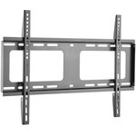 Настенный фиксированный кронштейн Exell EXi-H1264-F для ТВ 37"-80", VESA 600x400 мм, до 120 кг, 22 мм от стены, черный.