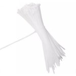 DELI Plastic Nylon White Ties (clamps) 100 pcs DL506141 4200mm 130318