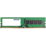 Оперативная память Patriot SL DDR4 DIMM 4GB 2666MHz CL19 1*4GB 19-19-19-43 1.2V