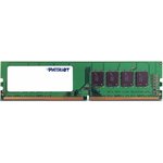 Оперативная память Patriot DDR4-2666 8GB PC-21300 (PSD48G266681)