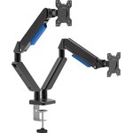 Кронштейн Filum FL-DMG002DB, двойной, газлифт, VESA: 75x75/100x100, для диагонали 10"-32", макс нагрузка 10 кг, кабель-канал, черный