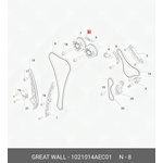 1021014AEC01, Направляющая успокоителя цепи