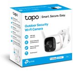 CCTV Camera IP TP-Link TC65 Wi-Fi 3.89-3.89mm color:white
