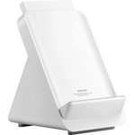 Зарядное устройство Xiaomi BHR8304GL беспр. Mi 80W Adaptive Charging Stand