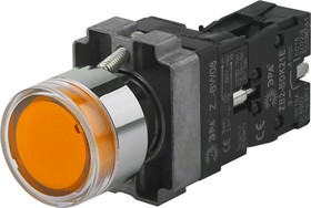 Кнопка управления ЭРА BBT50-BW-K05E LAY5-BW3561 с подсветкой желтый 1з Б0045662