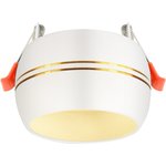 Встраиваемый светильник под лампу GX53 ЭРА KL81 WH/GD белый/золото Б0049010