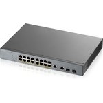 ZX-GS1350-18HP-EU0101F, Коммутатор Smart L2 PoE+ для IP-видеокамер Zyxel ...