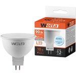 Светодиодная лампа LED Софит, Spot , 10Вт , 6500K Холодный белый свет , MR16  ...