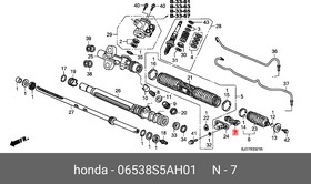 06538-S5A-H01, Кронштейн рулевой рейки