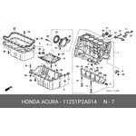 11251P2A014, Прокладка масляного поддона HONDA: CIVIC 1996 - 2005 ...
