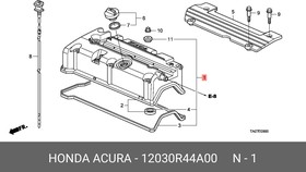 12030R44A00, Комплект прокладок клапанной крышки HONDA: CR-V 1997 - 2001/2.0L