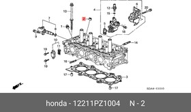 12211-PZ1-004, Колпачок маслосъемный Honda K20A выпускной