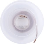 27.161.50037, 27.161 1.6m Desoldering Braid, Width 1.5mm