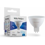 Voltega VG2-S1GU5.3cold6W-D Софит GU5.3 4000К 6W диммируемый