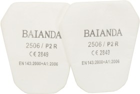 Фото 1/3 Фильтр для защиты от твердых и жидких частиц BAIANDA, 2506 P2R, 10 шт/уп